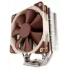 Dissipador de CPU Noctua NH-U12S, ventoinha de 120 mm, 1500 rpm, 93,4 m³/h de fluxo de ar, 22,4 dB, aço inoxidável, 158×125×71 mm