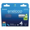 Pilhas recarregáveis PANASONIC ENELOOP AAA 800 mAh 4 unid. + estojo (BK-4MCDE/4CP+CASE)