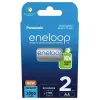 Baterias PANASONIC ENELOOP AA 2000 mAh 2 unid. (BK-3MCDE/2CP)