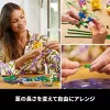 LEGO Icons Ramo de Flores Silvestres Conjunto 10313, Multicolor