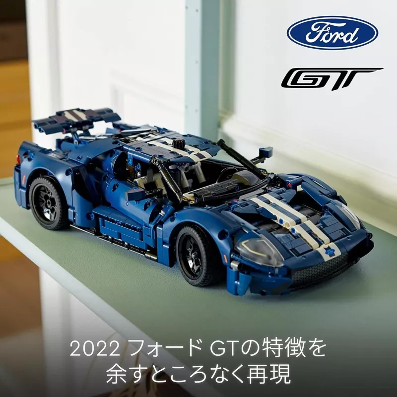 LEGO 42154 Technic 2022 Ford GT Conjunto de construção de modelo para adultos