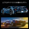 LEGO 42154 Technic 2022 Ford GT Conjunto de construção de modelo para adultos