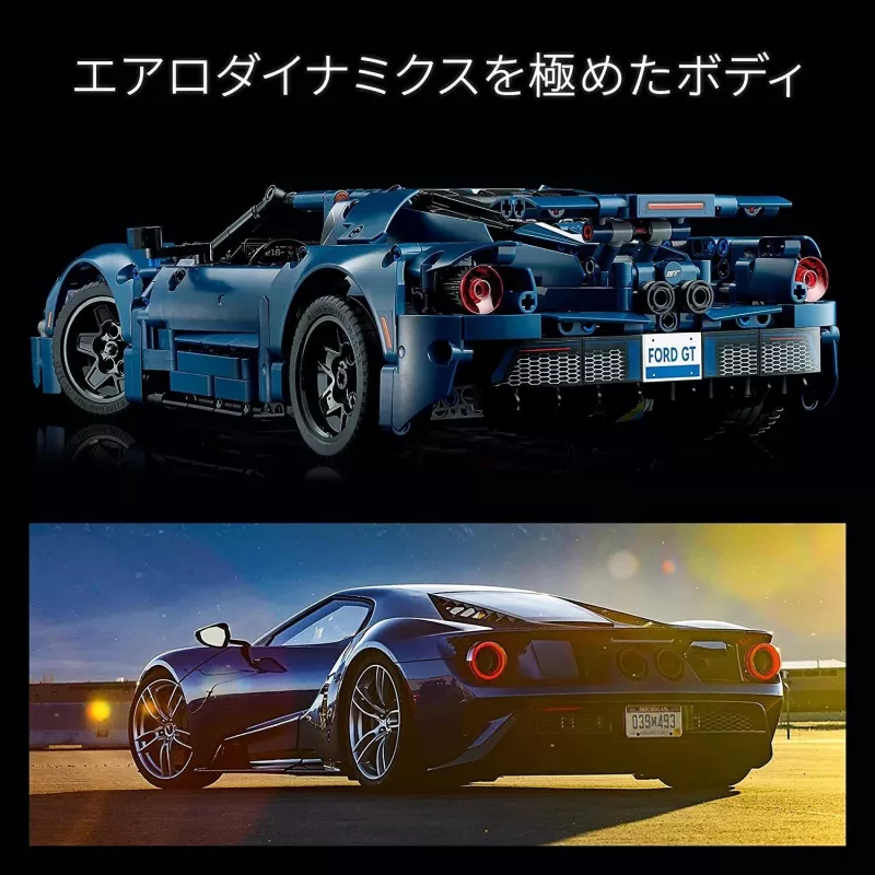 LEGO 42154 Technic 2022 Ford GT Conjunto de construção de modelo para adultos
