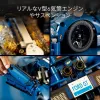 LEGO 42154 Technic 2022 Ford GT Conjunto de construção de modelo para adultos