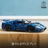 LEGO 42154 Technic 2022 Ford GT Conjunto de construção de modelo para adultos