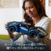 LEGO 42154 Technic 2022 Ford GT Conjunto de construção de modelo para adultos
