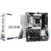 Placa-mãe ASRock B760 Pro RS DDR5 ATX