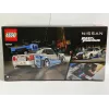 LEGO 76917 Speed Champions 2 Fast 2 Furious Nissan Skyline GT-R (R34) Carro de Brinquedo