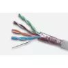 KIF5PVC305 cabo de rede F/UTP Cat5e, 305 m, cinzento