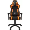 Cadeira gaming GEMBIRD GC-SCORPION-04X preto-laranja design ergonómico, assento ajustável, encosto alto