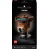 LEGO Star Wars Conjunto Capacete da Princesa Leia (Boushh) para adultos 75351 (670 peças)