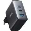 Anker Powerport 736 Nano II universal preto carregamento rápido AC para interior