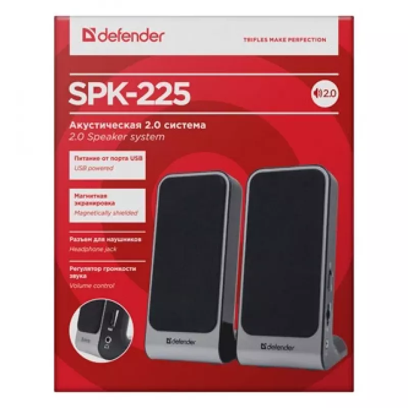 Altifalantes DEFENDER SPK-225 com fios 2.0, 4 W RMS, USB/DC 5 V, 3,5 mm, preto