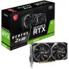 Placa gráfica MSI VENTUS GEFORCE RTX 3050 2X XS 8G OC NVIDIA 8 GB GDDR6