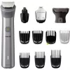 Aparador multiusos Philips MG5940/15 Série 5000, aço inoxidável, 0,5 mm, 1,6 cm, 1 mm, barba, orelhas, nariz, bateria