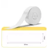 Etiquetas térmicas Niimbot T14*60-110 110 unid. branco
