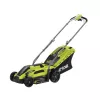 Corta-relvas Ryobi com uma potência de 1300 watts