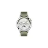 Relógio inteligente HUAWEI WATCH GT 4 46 mm, 1,43" AMOLED, GPS, até 14 dias de bateria, Android e iOS, aço inoxidável, verde
