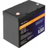 Bateria Qoltec 53705 de fosfato de ferro e lítio 100 Ah 12,8 V