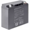 Qoltec 53046 bateria AGM 12 V 17 Ah, máx. 255 A