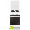 Fogão elétrico Amica 58EE1.20(W) 69L branco