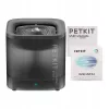 Bebedouro para cães e gatos PetKit Eversweet SOLO SE (cinzento-escuro)