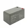 Bateria AGM Qoltec 53076 | 12V | 7Ah | segurança