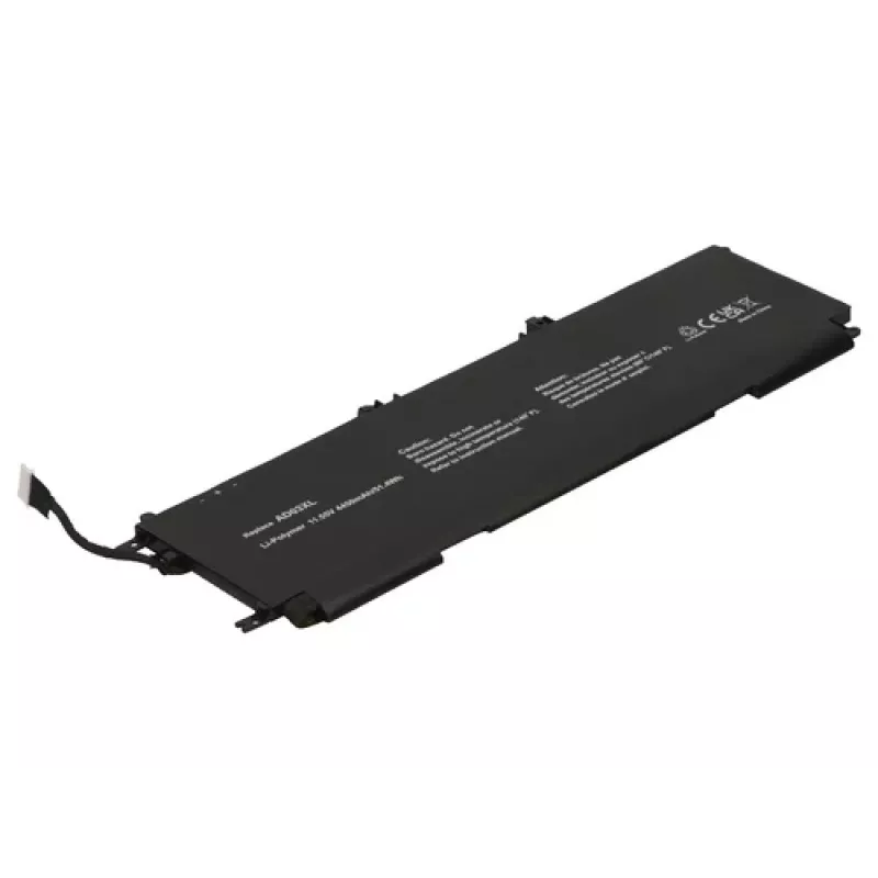 Bateria principal 2-Power CBP3772A