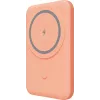 Power bank YENKEE 501 OE SILIC 5000mAh MagSafe PD 20W