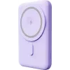 Power bank YENKEE 501 PE SILIC 5000mAh MagSafe PD 20W