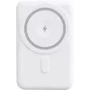 Power bank YENKEE 501 WH SILIC 5000mAh MagSafe PD 20W branco