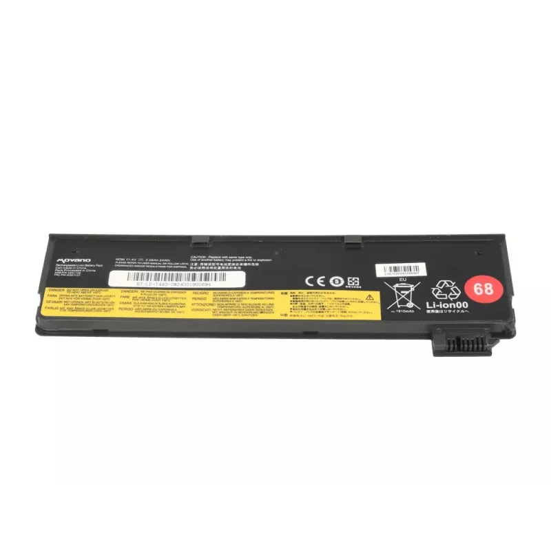 Bateria MITSU 45N1126 45N1127 para Lenovo ThinkPad T440 T450s X240 X260 L450 L460 - 2000 mAh (22 Wh)