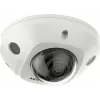 Hikvision DS-2CD2523G2-IS(2.8MM)(D) câmara de segurança IP - exterior - com fios - 2 MP - 120 dB - PoE