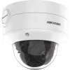 Hikvision DS-2CD2726G2-IZS(2.8-12MM)(D) câmara de segurança IP dome exterior de 2MP com AcuSense