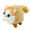 LEAN TOYS Gatinho de peluche mascote com cauda a abanar castanho e branco