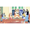 Cenega Bluey: Quests for The Gold Pen - Jogo PlayStation 4