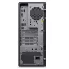 Lenovo ThinkStation P4 Tower Workstation – AMD Ryzen 7 PRO 9755, 64 GB RAM, 1 TB SSD, Windows 11 Pro