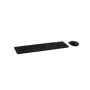 Conjunto de teclado e rato gaming com fios Acer Nitro NAK200, layout US International, retroiluminação RGB, embalagem de retalho