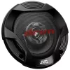 Altifalantes coaxiais de 2 vias para automóvel JVC CS-DR422 4 inch com membranas de carbono-mica e suspensões híbridas (par)