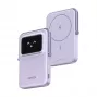 Powerbank UGREEN Uno PB571 5000 mAh USB-C roxo