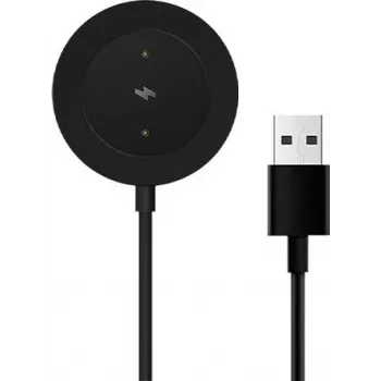 Cabo de carregamento Xiaomi Watch S1 Active GL BHR5643GL preto