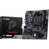 MSI A520M-S Placa-mãe AMD A520 AM4 Micro-ATX - DDR4, HDMI, DVI, VGA, Gigabit-LAN