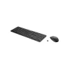 HP 235 conjunto de rato e teclado sem fios (LT)