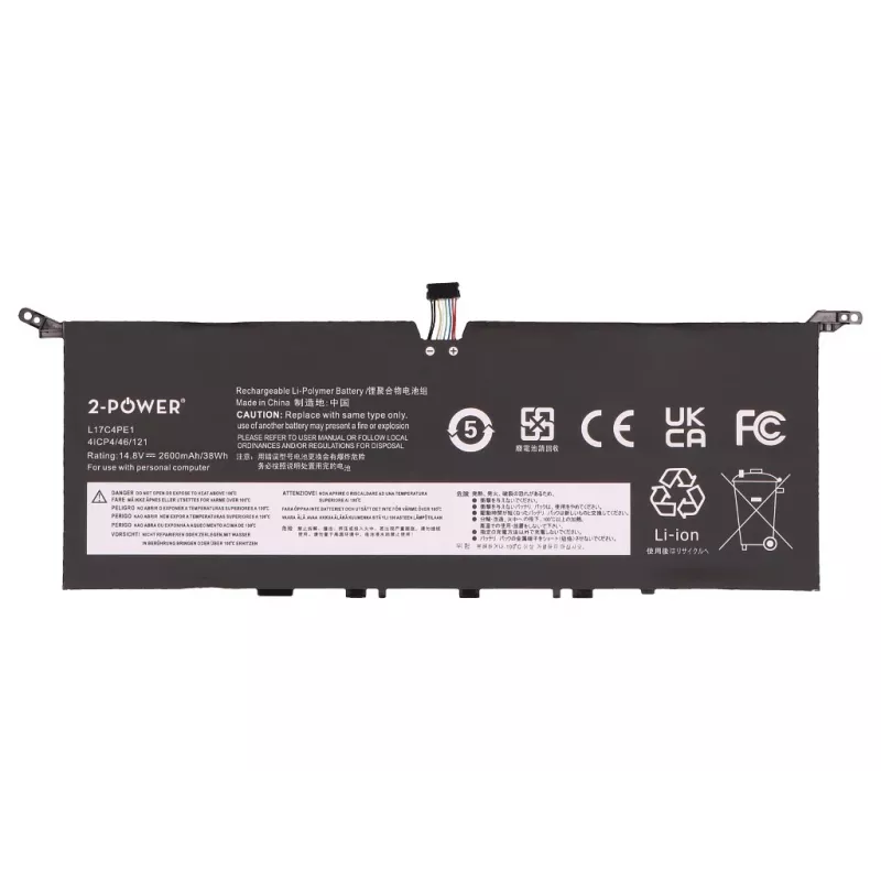 2-power Bateria principal Lenovo Yoga S730-13IML - Bateria - 2600 mAh (2P-5B10R32748)