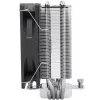 Arrefecedor de processador Thermalright Assassin X 120 Refined SE (120mm)