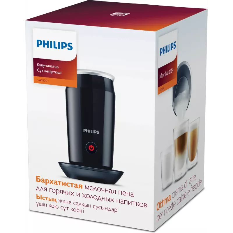 CA6500/63 Milk Twister espumador de leite/embalagem danificada