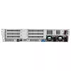 HPE ProLiant Compute DL380 Gen12 6517P 1P 2x32GB-R 8SFF NS204i-u v2 MR408i-o 2x1000W PS EU Servidor