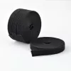 Rolo de fita de velcro StarTech.com - 4,6 m - Preto (pack de 4)