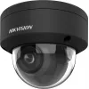 Hikvision Pro Series com AcuSense DS-2CD2766G2HT-IZS(2.8-12mm)(eF)(preto) câmara de segurança IP dome exterior 6MP 3200x1800