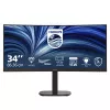 Philips 34B2N3500C monitor curvo VA de 34 polegadas, 3440x1440 WQHD, 120 Hz, HDR10, 2x HDMI, DisplayPort, hub USB, colunas, preto